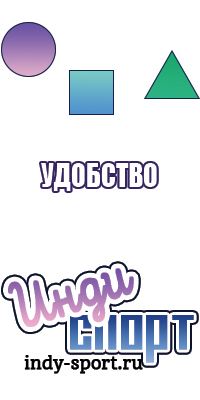 Детские лонгсливы