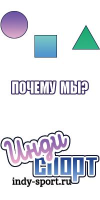 Хорошая пижама