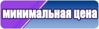 Пижама с рукавом