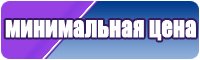 Короткий лонгслив