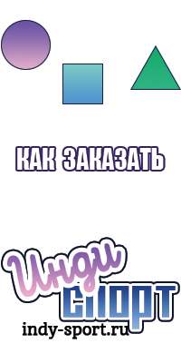 Снуд шерсть