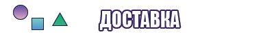 Голубой лонгслив
