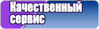Стильный комбинезон женский