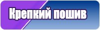 Комбинезон женский детский
