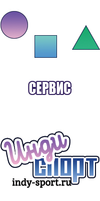 Штанишки коротышки