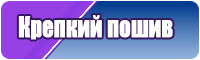 Розовые штанишки