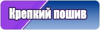 Кожаные штанишки