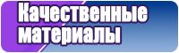 Лонгсливы брендовые
