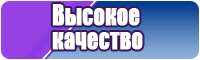 Штанишки трикотажные для малышей