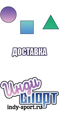 Детская шапочка с ушками
