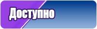 Шапочка с ушками для девочки