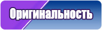 Шапочка из мохера
