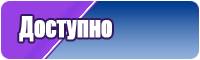 Толстовки спорт