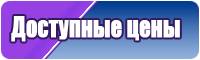 Толстовки спорт