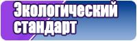Толстовка лонгслив