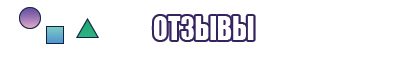 Детские толстовки с принтом