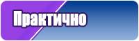 Кислотная толстовка