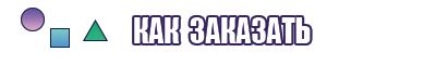 Сапоги эва с мехом детские