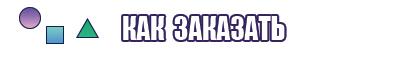 Классическая юбка